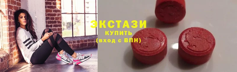 Ecstasy Philipp Plein  Лесозаводск 